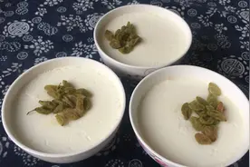 一杯牛奶，两个鸡蛋，在家就可以做双皮奶，嫩滑细腻，看了你也会视频封面