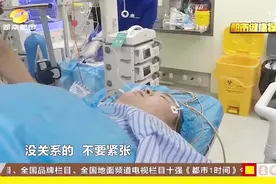 420斤“三湘第一胖”做胃切除手术 切除的胃竟比常人的整个胃还大视频封面