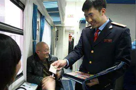 为什么乘坐卧铺时，乘务员要用一张卡票换掉纸票？这里告诉你答案视频封面