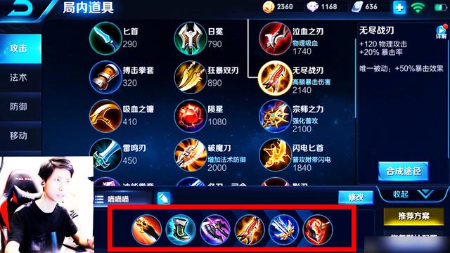 梦泪：CD双穿流阿轲教学，带你解锁阿轲新玩法堪比无限火力