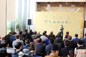 行远自迩——何冬海书法展在人美美术馆举办视频封面