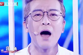 于毅唱歌太投入了，一首《离不开你》震撼全场，自己都眼含泪花！视频封面