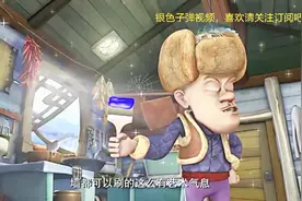 熊出没：光头强装修木屋，把墙刷的很有艺术气息，太有才了视频封面