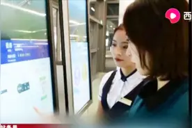 港珠澳大桥正式开通，穿梭巴士已上路，搭乘攻略抢先看视频封面