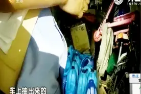 储藏室变成“炸药库”，男子小区私自储存50多桶汽油被刑拘视频封面
