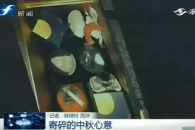 曲折｜申通小哥发了优速快递？然后快件毁了，小哥跑了，咋办？图片