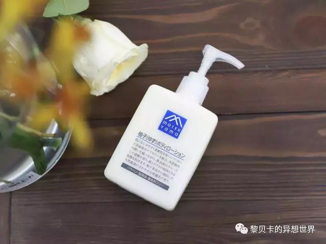 重庆娇韵诗身体乳好用吗 重庆娇韵诗身体乳好用吗