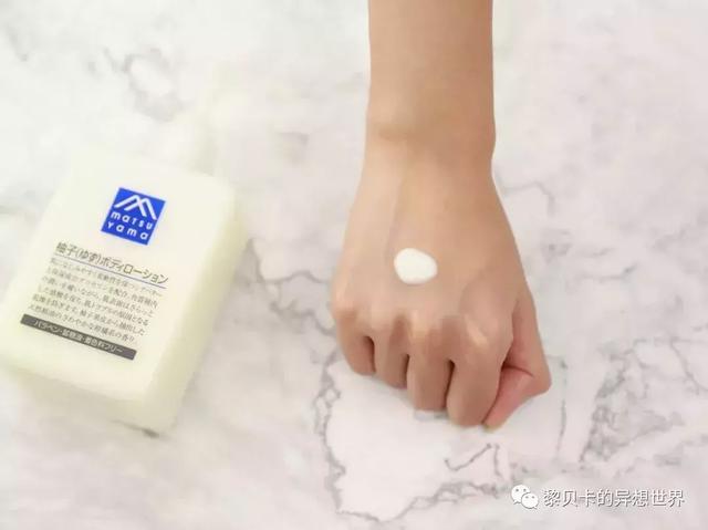 重庆娇韵诗身体乳好用吗 重庆娇韵诗身体乳好用吗