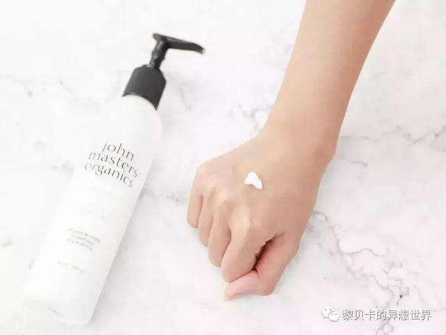 重庆娇韵诗身体乳好用吗 重庆娇韵诗身体乳好用吗