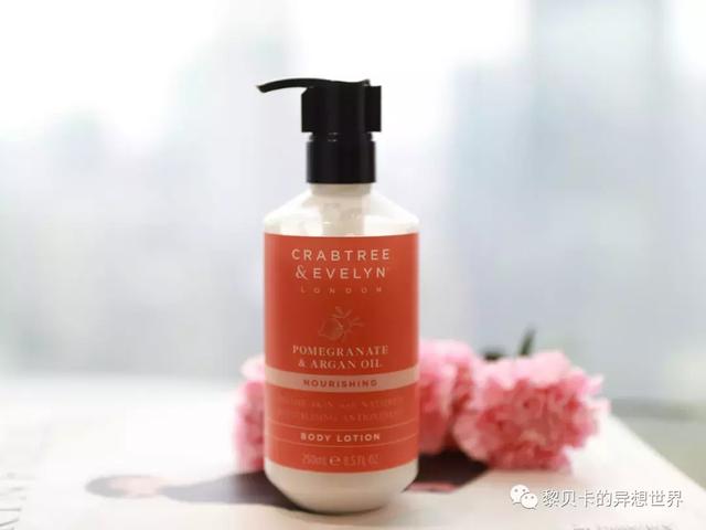 重庆娇韵诗身体乳好用吗 重庆娇韵诗身体乳好用吗