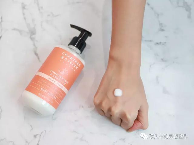 重庆娇韵诗身体乳好用吗 重庆娇韵诗身体乳好用吗