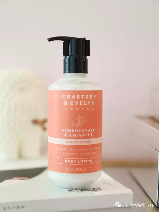 重庆娇韵诗身体乳好用吗 重庆娇韵诗身体乳好用吗