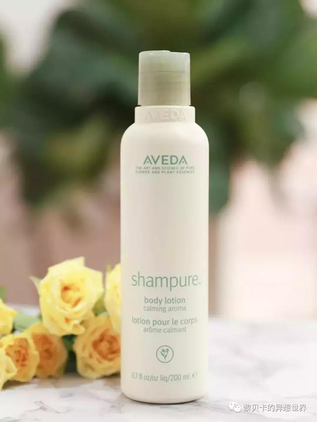 重庆娇韵诗身体乳好用吗 重庆娇韵诗身体乳好用吗