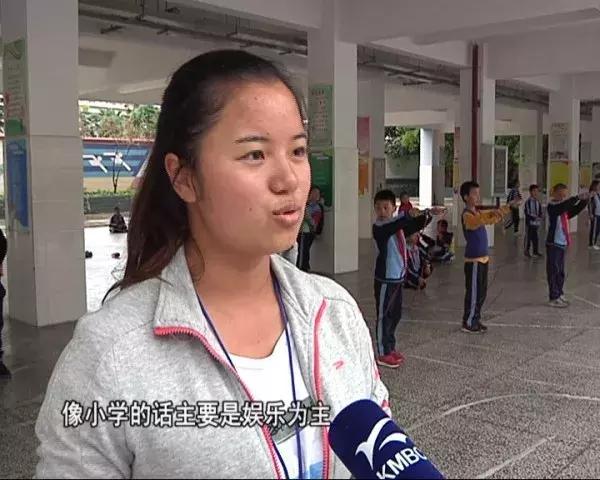 中考1分钟跳绳117下才拿满分,是孩子不行还是标准太高?