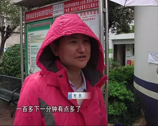 中考1分钟跳绳117下才拿满分，是孩子不行还是标准太高？