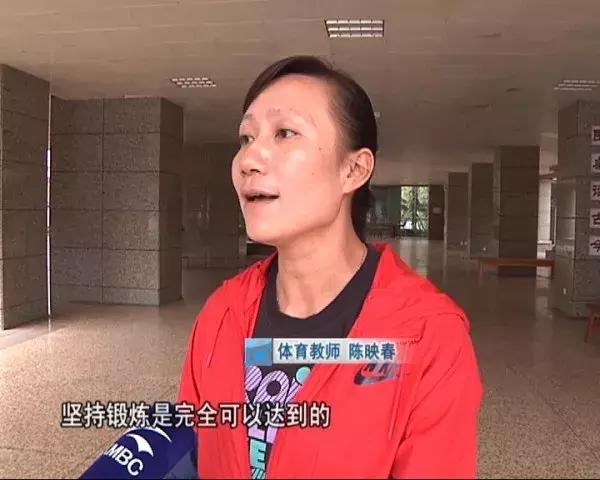 中考1分钟跳绳117下才拿满分，是孩子不行还是标准太高？