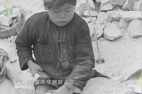 用血肉铸造的抗战生命线—滇缅公路视频封面