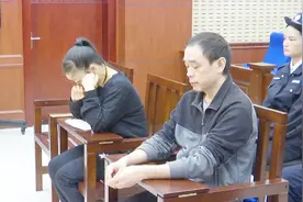 公职人员“帮忙”修改税务系统数据，当庭受审被追究刑责视频封面