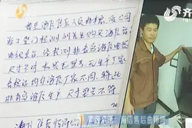 拼多多上买海信电视，竟然是冒牌货，你中招了吗？视频封面