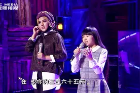 茜拉宫瑜聪合唱《想你的365天》，姐妹花上线，满满思念涌上心头视频封面
