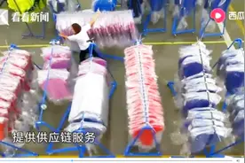 中国国际进口博览会倒计时12天！怡亚通入驻其中视频封面