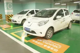 长沙火车南站停车场被“圈地”出租？实为提供网约车服务视频封面