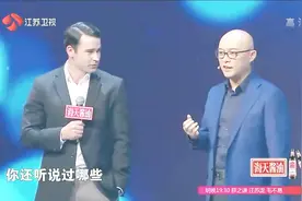 美国男评论中国食物，鸡爪非常好吃，毛蛋匪夷所思视频封面