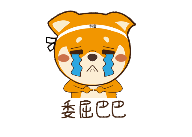 日本富士急鬼屋:吉尼斯世界纪录中最大最恐怖的鬼屋,吓skr人!