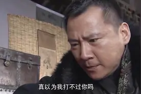 姑娘说话伤了小伙的心，小伙准备霸王硬上弓，禽兽一个视频封面