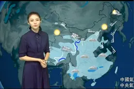 中央台：紧急雪情！北方大到暴雪来袭！冷空气携风雨雪覆盖超16省视频封面