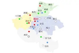 综合来看，河南省哪个城市的地理位置最好？看完长知识了