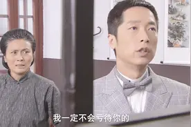 为钱抛弃自己的儿子，现在又后悔，早知如此，何必当初呀！视频封面
