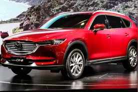 马自达终于出手！车长近5米，比汉兰达大一圈，国产CX-8正式下线