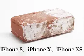 科技早报：苹果警告！这款App能让新iPhone变砖视频封面