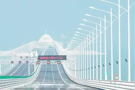 港澳开车靠左，大陆开车靠右，港珠澳大桥上的车靠哪边？视频封面