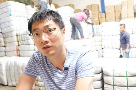 在非洲做生意，怎么从国内发货过去，听有经验的中国人说视频封面