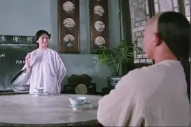 十三姨教黄飞鸿英文，黄飞鸿见人就说“爱老虎油”