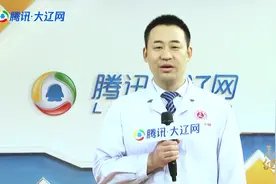 脱发了怎么办？专家：很多脱发不用治 唯独这类要尽早治疗！视频封面