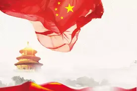 「保密教育」坚持依法治密 推进新时代保密工作转型升级图片