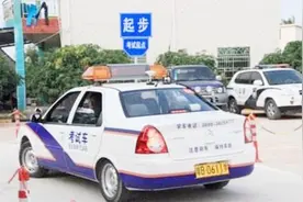 科目三连续挂科5次，还需要重新缴纳学费吗？听听车管所怎么说视频封面