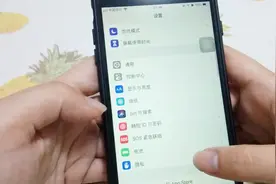 打开软件经常闪退，原来是这出了问题，学会调整吧