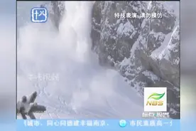 滑雪运动员从60米高悬崖一跃而下，竟毫发无伤！视频封面