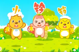 哄睡神曲！床头小铃铛 叮当叮当叮当叮当叮当响 趣味儿歌视频封面