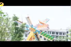 尽情玩遍望城柏乐园！找字比赛高空旋转大风车，游乐场里嗨翻天视频封面