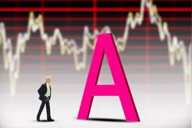 股价从90元到跌破1元 风电第一股ST锐电要如何自救呢？视频封面