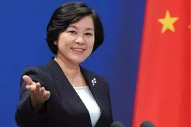 特朗普苹果手机被中俄窃听？华春莹：可改用华为手机视频封面