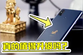 滑盖全面屏的小米MIX3对比MIX2S，都是骁龙845，到底都升级了啥？视频封面