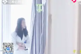 28岁IT男突然口齿不清，家人紧急送医，医生一查吓一跳视频封面