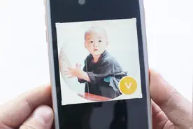 教你打开微信头像加V功能，给头像加个金V，很漂亮！视频封面