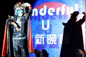 实拍男生表演川剧变脸，动作有些慢，现场看很有震撼力视频封面